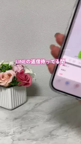 iPhone女子編集部👩‍💻のTikTok投稿