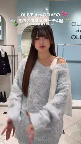 amiのTikTok投稿