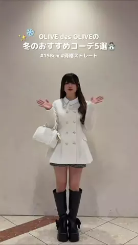 amiのTikTok投稿