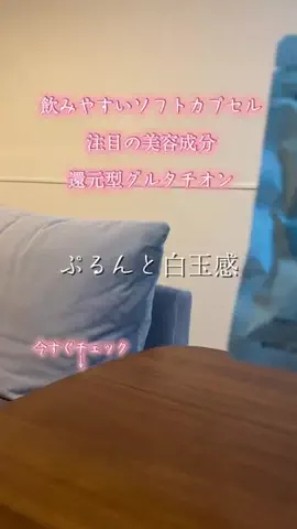 🐈もずあずちゃんねる🐈のTikTok投稿