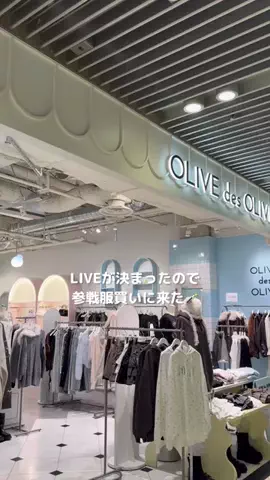 amiのTikTok投稿