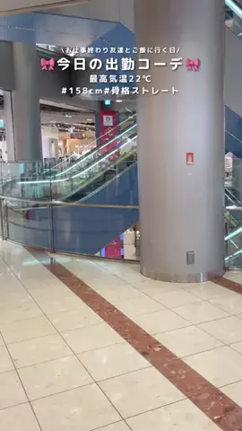 amiのTikTok投稿