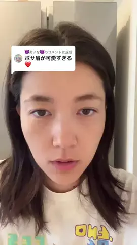 uniuni.comのTikTok投稿