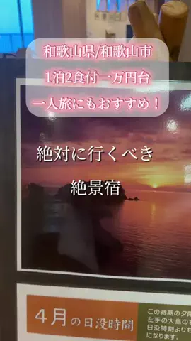 🐈もずあずちゃんねる🐈のTikTok投稿