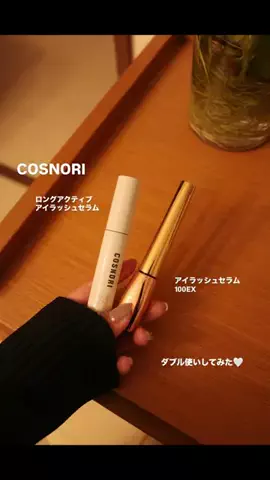 koharuのTikTok投稿