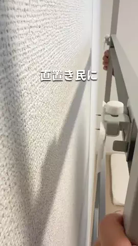 miii0731_2ldkのTikTok投稿