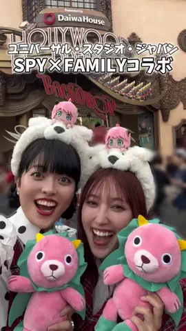 あみです、どうも。のTikTok投稿