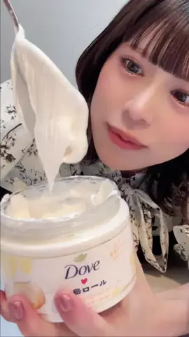 🤍ふつうのにんげん🤍のTikTok投稿
