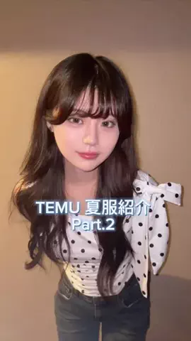 ゴキジェットのTikTok投稿