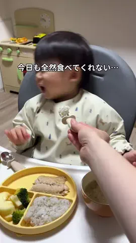 すずり⌇ラク家事術のTikTok投稿