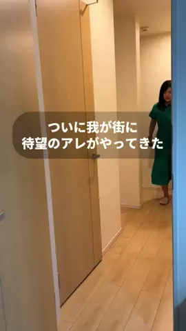 しらゆき⌇貯金姉さんのTikTok投稿