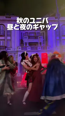あみです、どうも。のTikTok投稿
