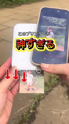 すずり⌇ラク家事術のTikTok投稿