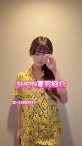 ゴキジェットのTikTok投稿