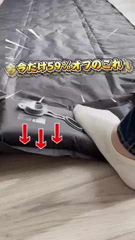 すずり⌇ラク家事術のTikTok投稿