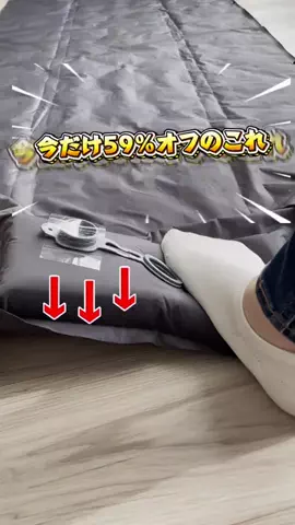 すずり⌇ラク家事術のTikTok投稿