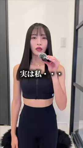 彼女がマラソンやるってよ✌️✌️のTikTok投稿