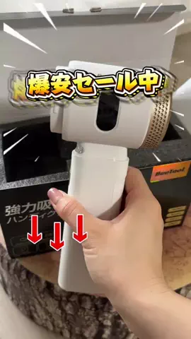 すずり⌇ラク家事術のTikTok投稿