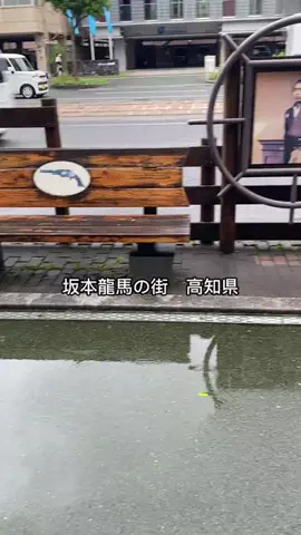 RYUSEIのTikTok投稿