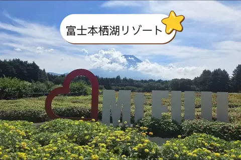 nhatngu1phutのTikTok投稿