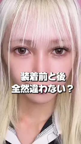 井伊ちゃんのTikTok投稿