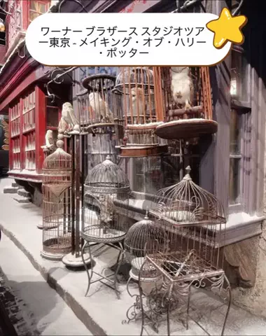 nhatngu1phutのTikTok投稿