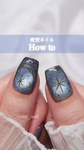 Ray nail MIZUKIのTikTok投稿