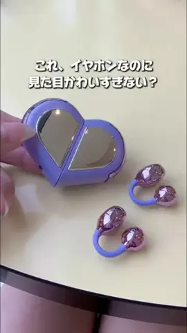 井伊ちゃんのTikTok投稿