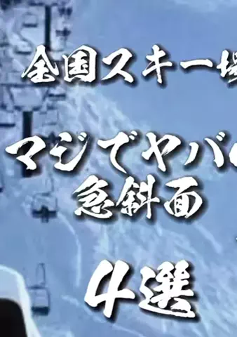 nhatngu1phutのTikTok投稿