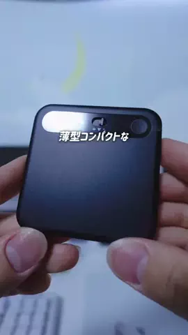 ぴす / pis 【gadget & vlog】のTikTok投稿