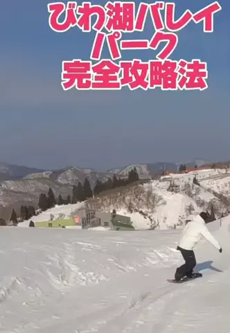 nhatngu1phutのTikTok投稿