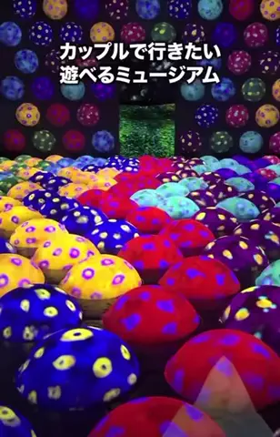 nhatngu1phutのTikTok投稿