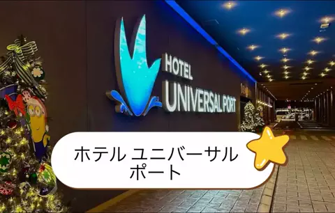 nhatngu1phutのTikTok投稿