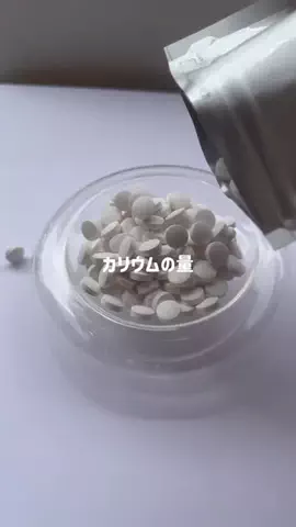まりまりこのTikTok投稿