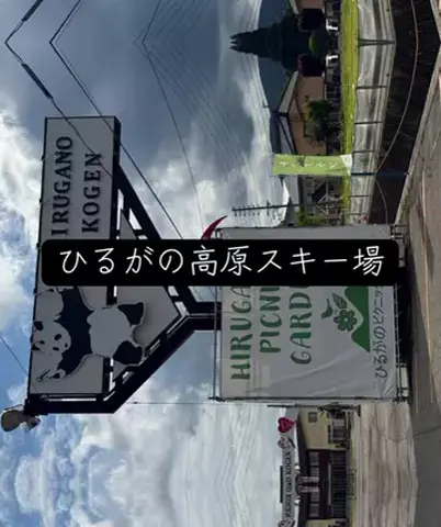 nhatngu1phutのTikTok投稿