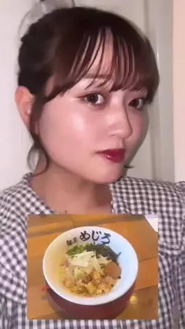 梨さんのTikTok投稿