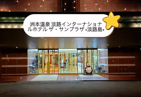 nhatngu1phutのTikTok投稿