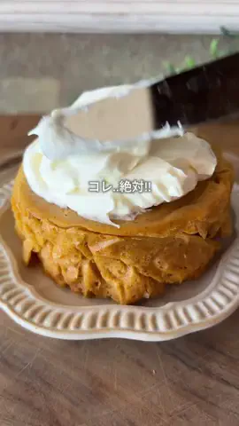 しぃ | カフェ店主のカラダよろこぶスイーツのTikTok投稿
