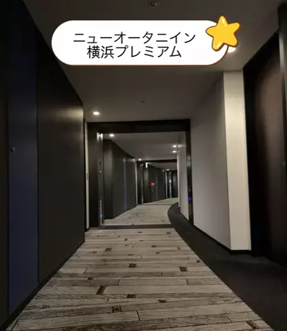 nhatngu1phutのTikTok投稿