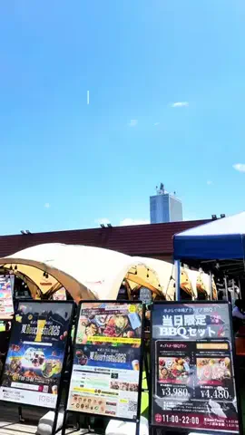 love. gourmet123のTikTok投稿