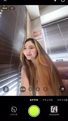 アヤノダガネ🤪💋のTikTok投稿