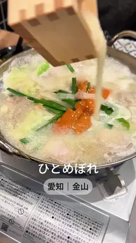 あこがれたプリン🍮のTikTok投稿