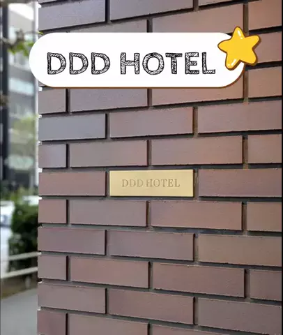 nhatngu1phutのTikTok投稿