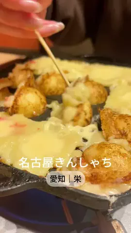 あこがれたプリン🍮のTikTok投稿