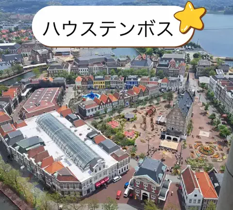 nhatngu1phutのTikTok投稿