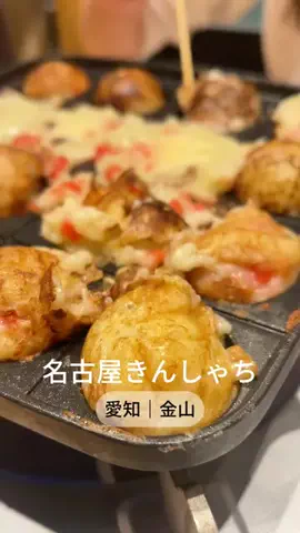 あこがれたプリン🍮のTikTok投稿