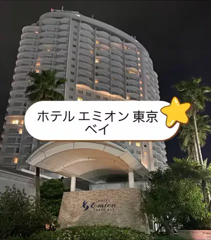 nhatngu1phutのTikTok投稿