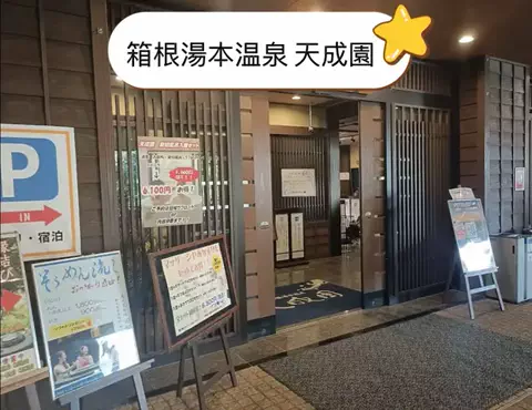 nhatngu1phutのTikTok投稿