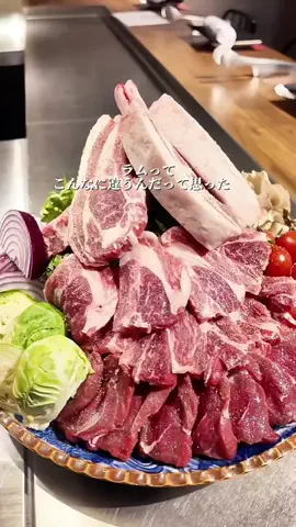 love. gourmet123のTikTok投稿