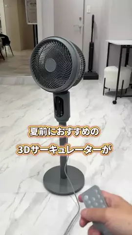 髪ラボ美容師のTikTok投稿